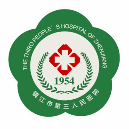 镇江市第三人民医院体检中心 Logo