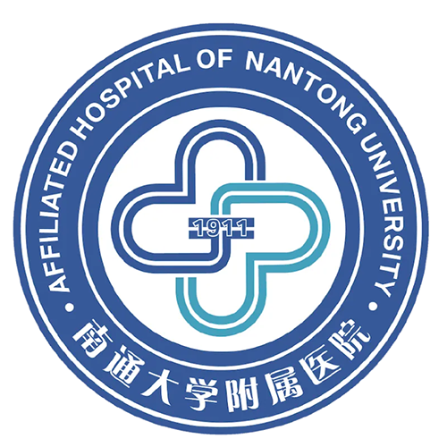 南通大学附属医院体检中心 Logo