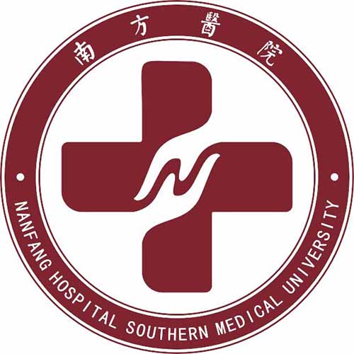 南方医科大学南方医院体检中心 Logo