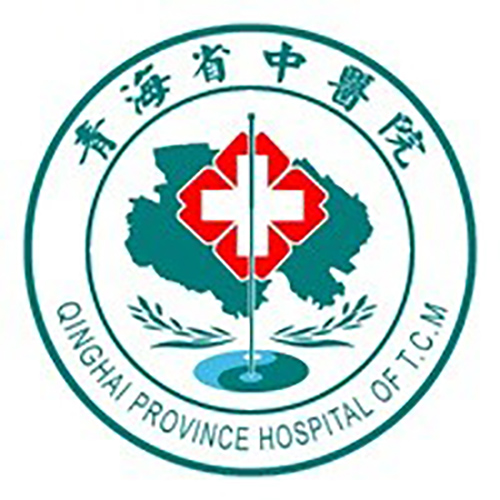 青海省中医院体检中心 Logo