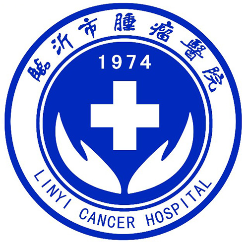 临沂市肿瘤医院体检中心 Logo